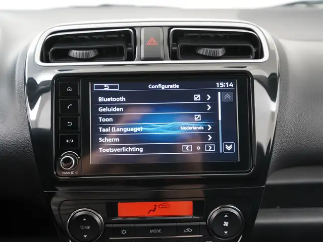 Mitsubishi Space Star view 15