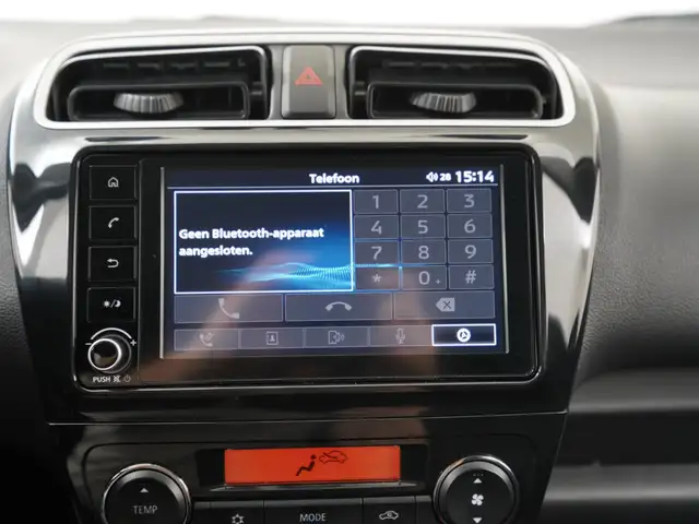 Mitsubishi Space Star view 14