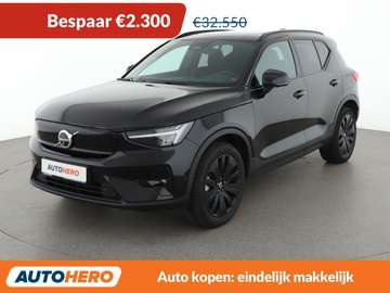 Recharge 170 kW Ultimate 2WD
