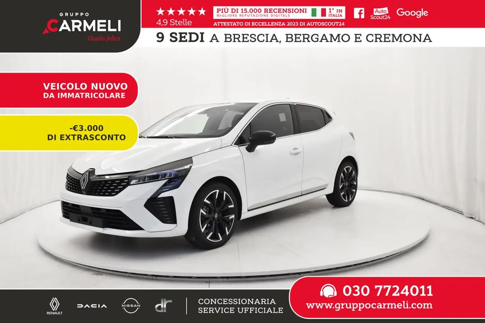 Renault Clio 1.0 eco-g Techno 100cv Bianco - 1