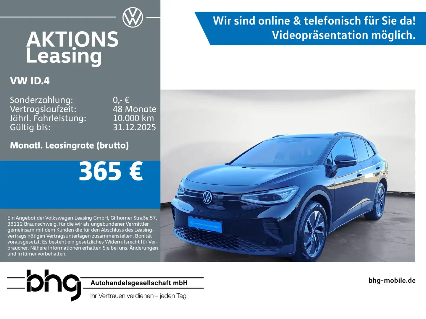 Volkswagen ID.4 Pure Design-Paket Max-DC Wärmepumpe Matrix Schwarz - 1