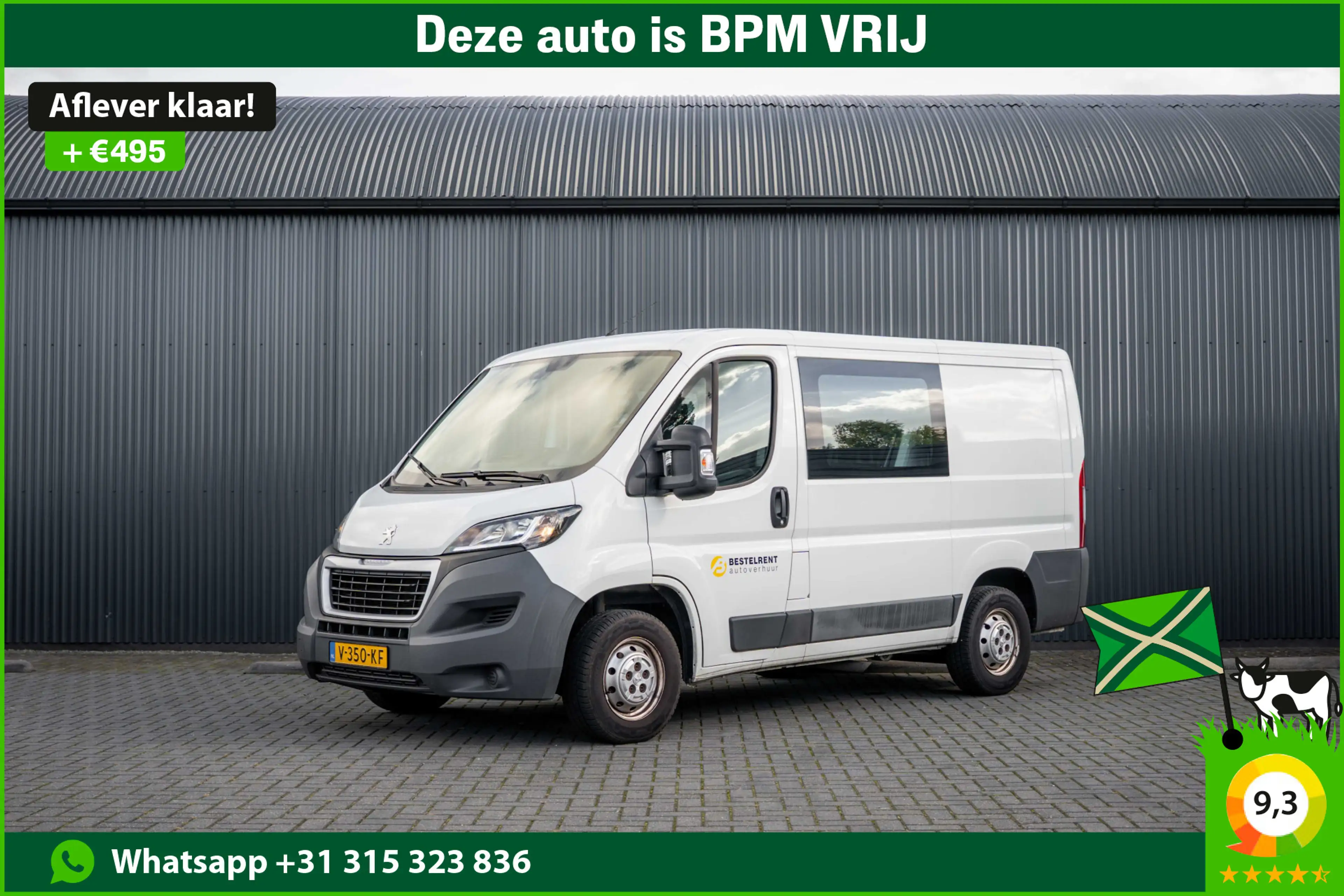 Peugeot Boxer L1H1 | 7-Zits | Euro 6 | Cruise | Airco