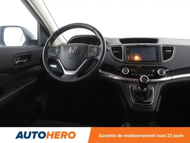 Honda CR-V view 13