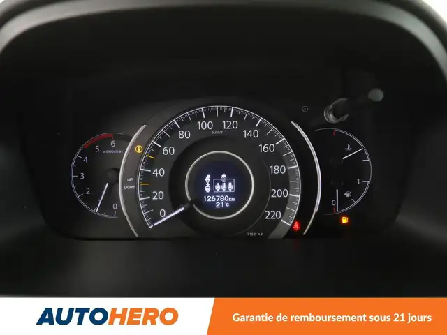 Honda CR-V view 20