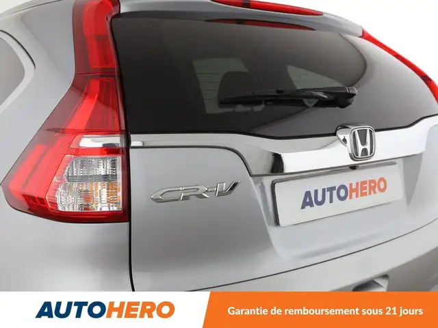 Honda CR-V view 29