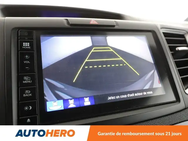 Honda CR-V view 23