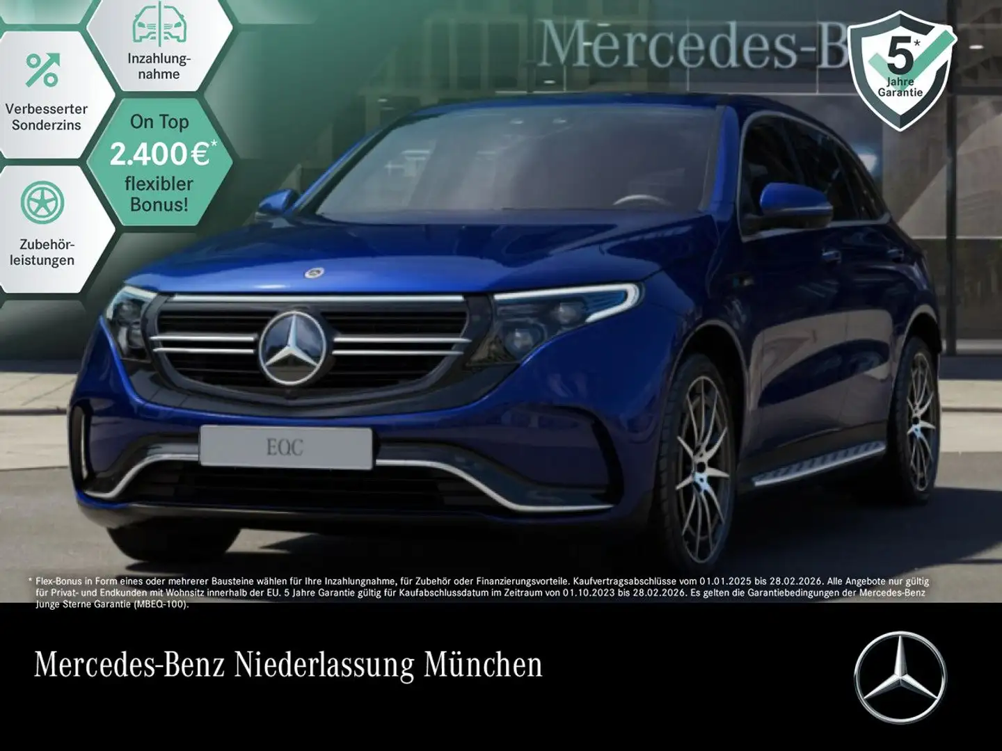 Mercedes-Benz EQC 400 4M AMG+360+AHK+MULTIBEAM+FAHRASS+BURMESTER Blau - 1