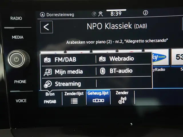 Volkswagen Polo view 14