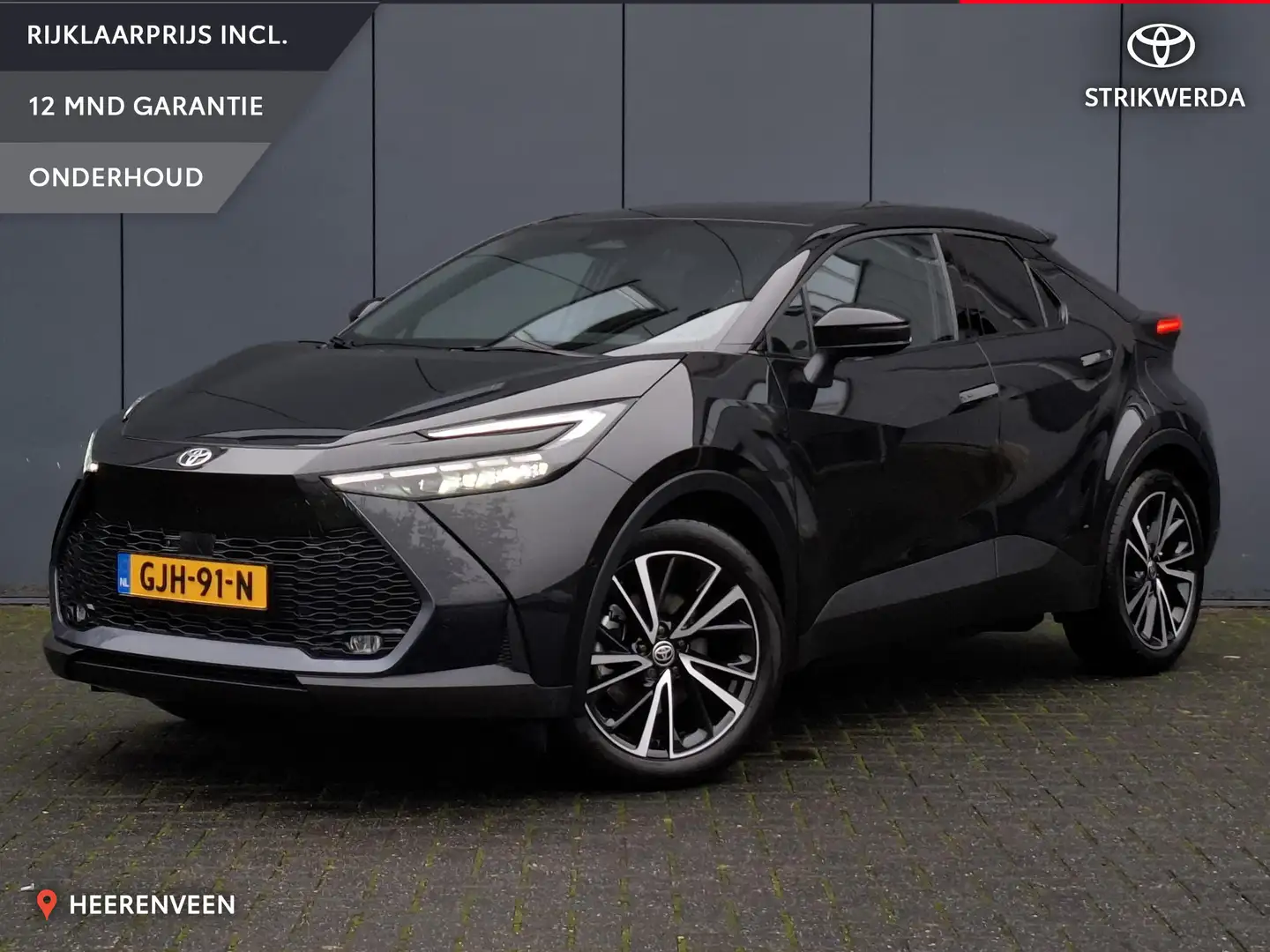 Toyota C-HR 2.0 Plug-in Hybrid 220 Executive | Stoel/stuur ver Schwarz - 1