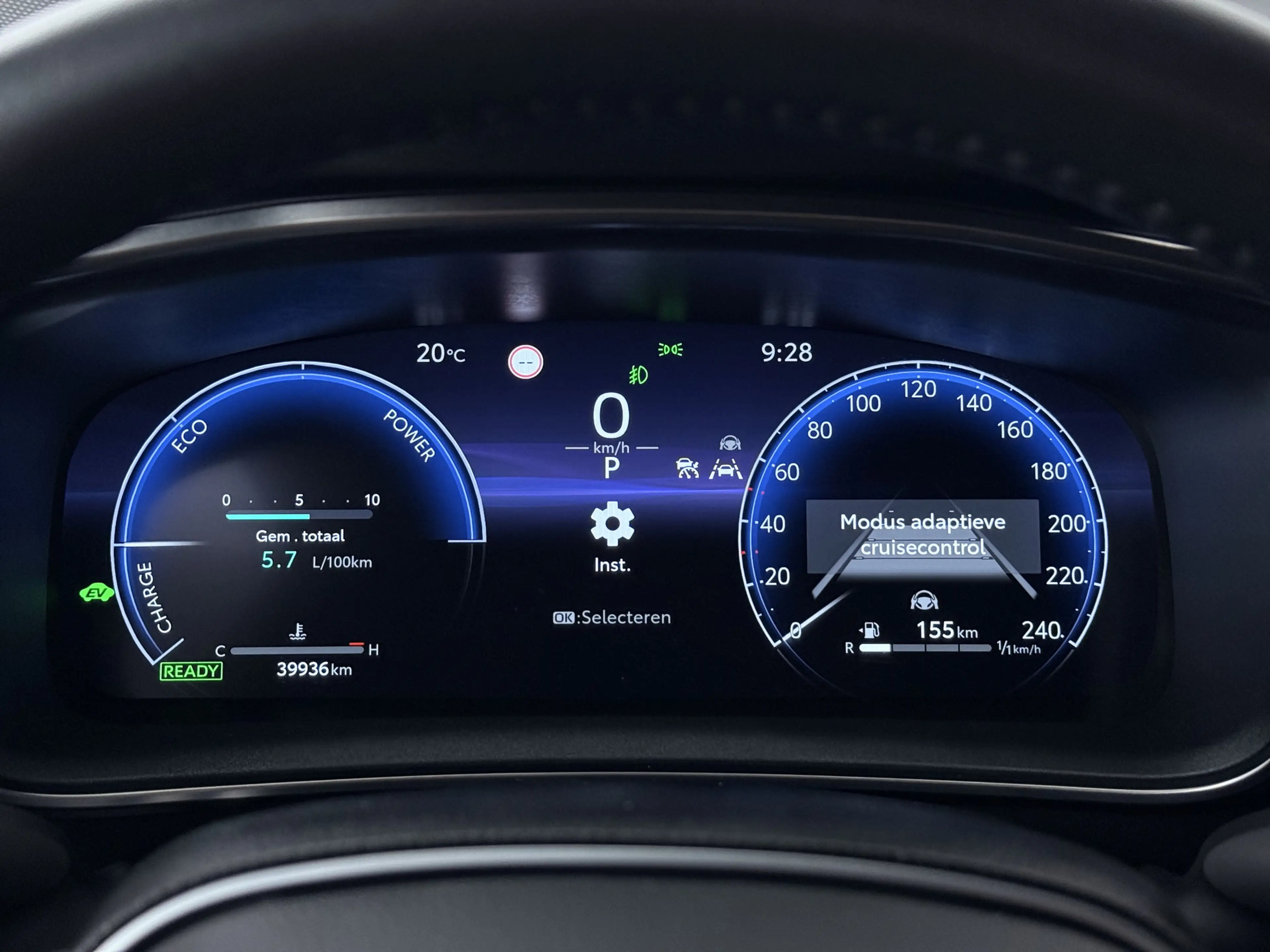 Toyota Corolla Touring Sports Hybrid 140 Executive — photo 8