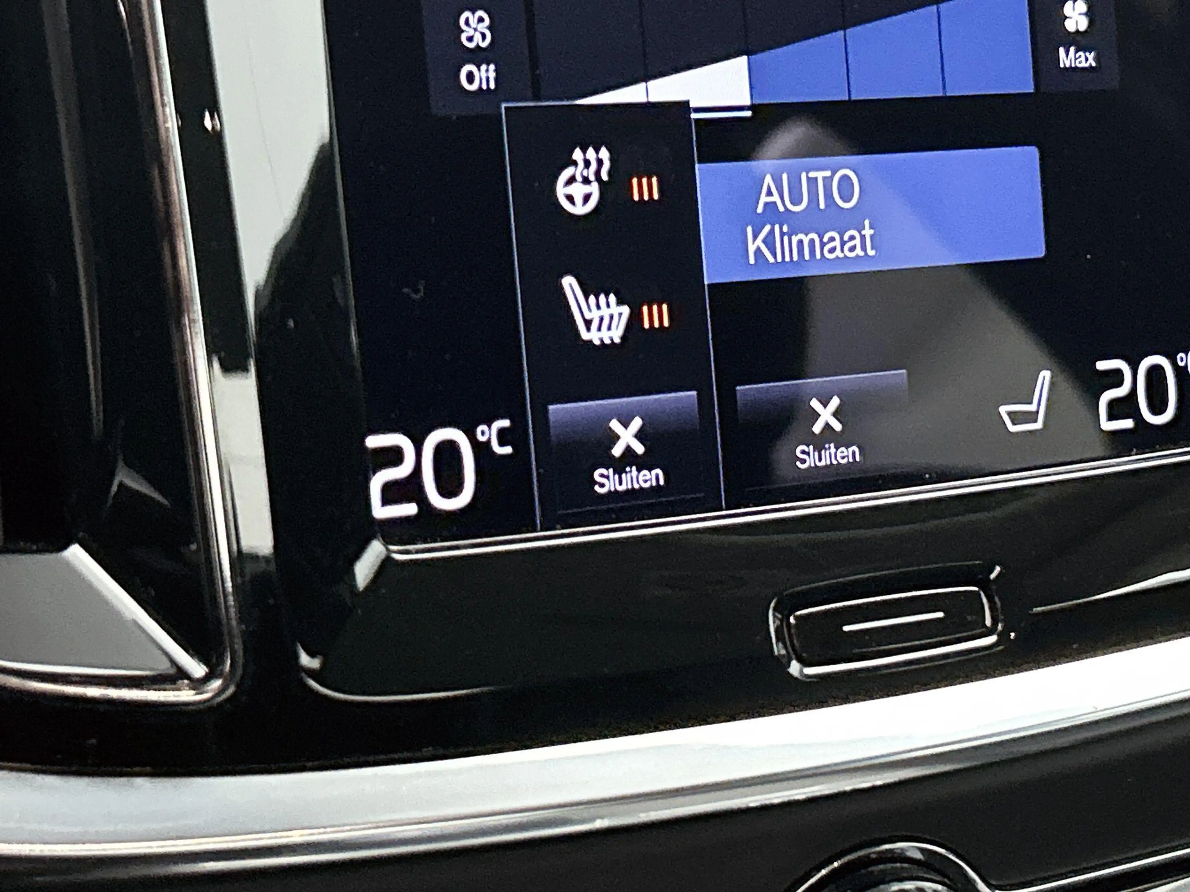 Volvo S60 2.0 B3 Inscription | WORDT VERWACHT | ACHTERUITRIJ — photo 8