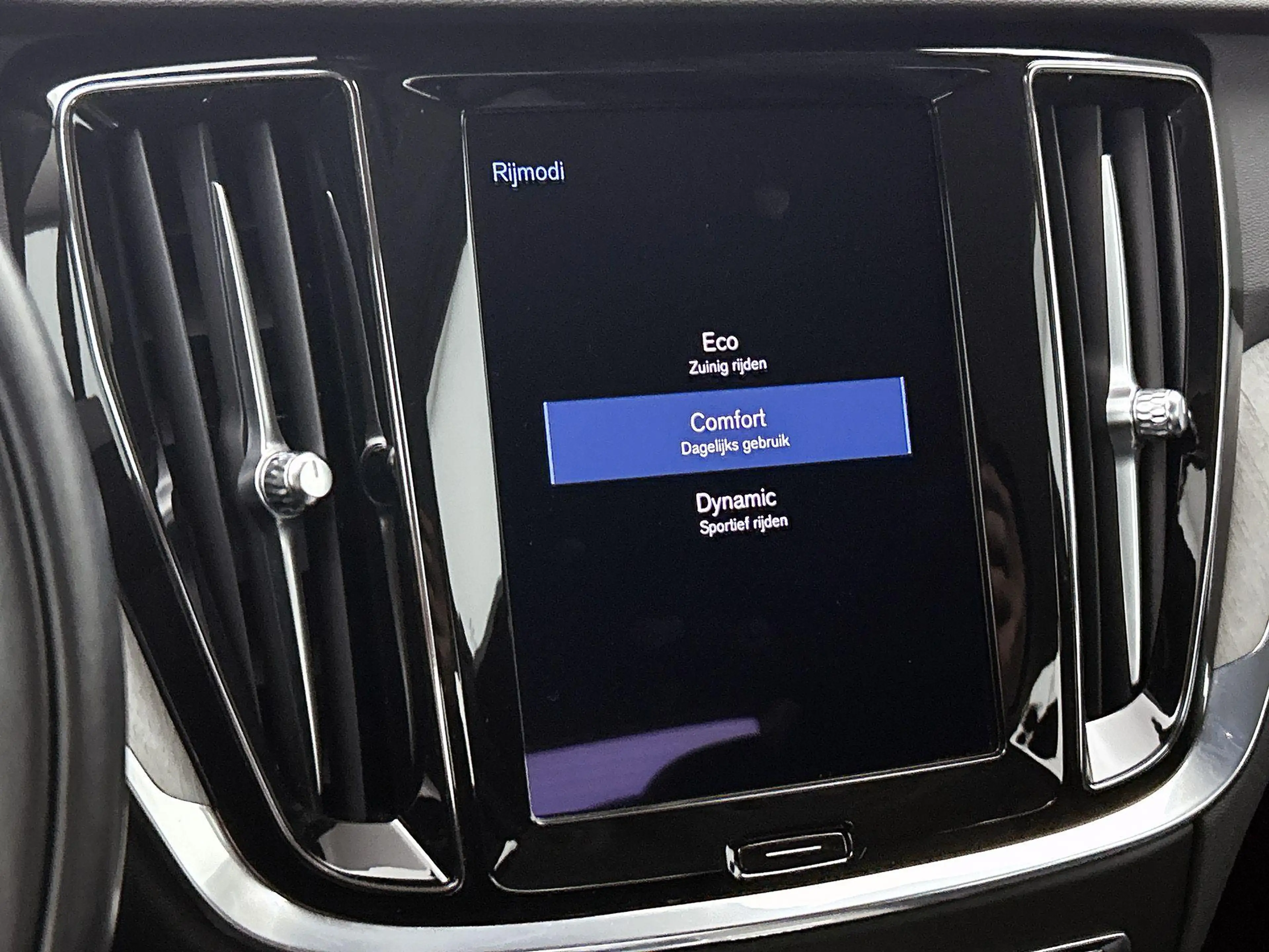 Volvo S60 2.0 B3 Inscription | WORDT VERWACHT | ACHTERUITRIJ — photo 15