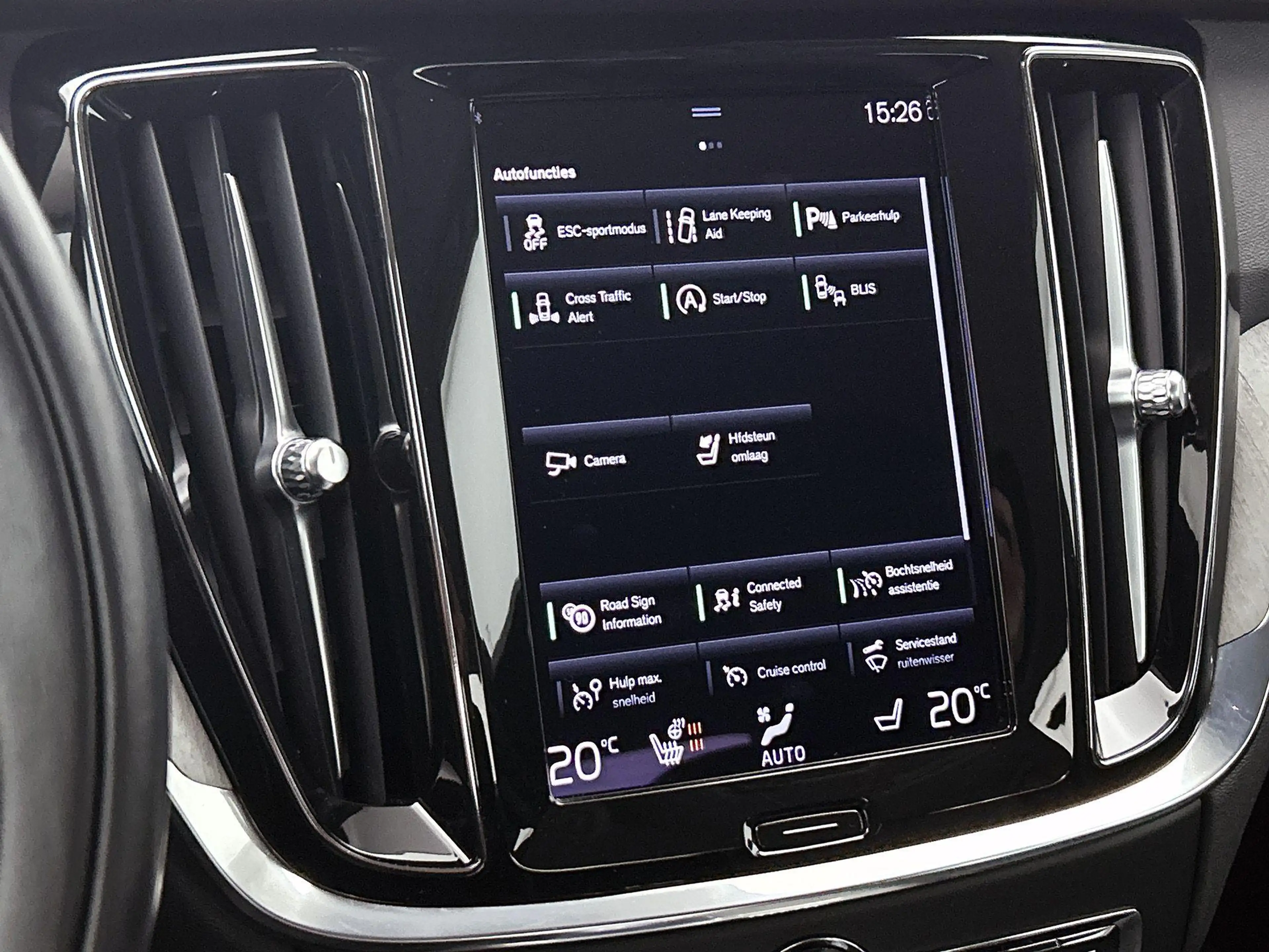 Volvo S60 2.0 B3 Inscription | WORDT VERWACHT | ACHTERUITRIJ — photo 13