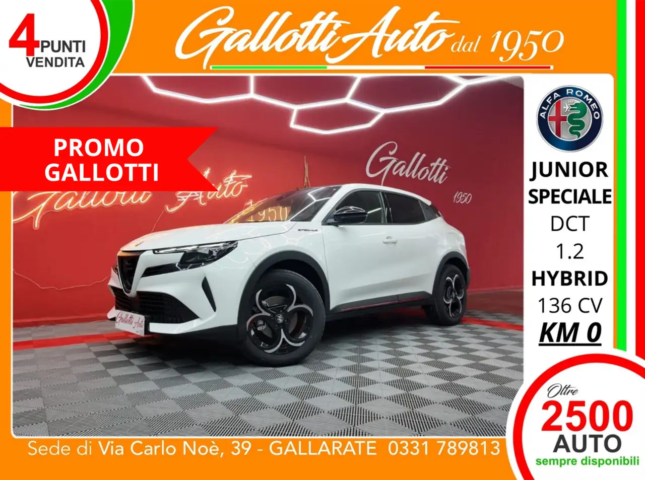 Alfa Romeo Junior 2025