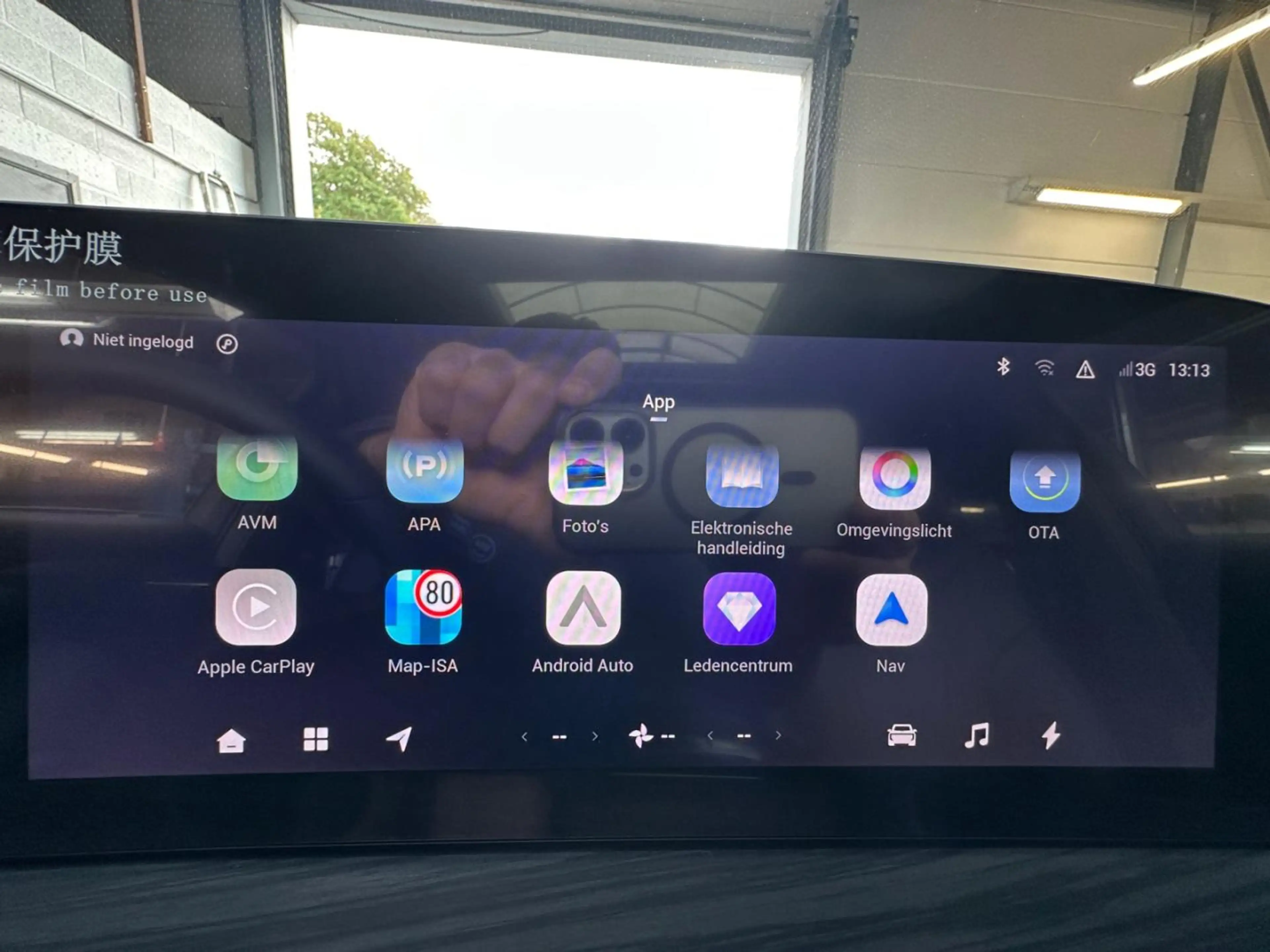 Omoda 9 SHS PREMIUM — photo 15