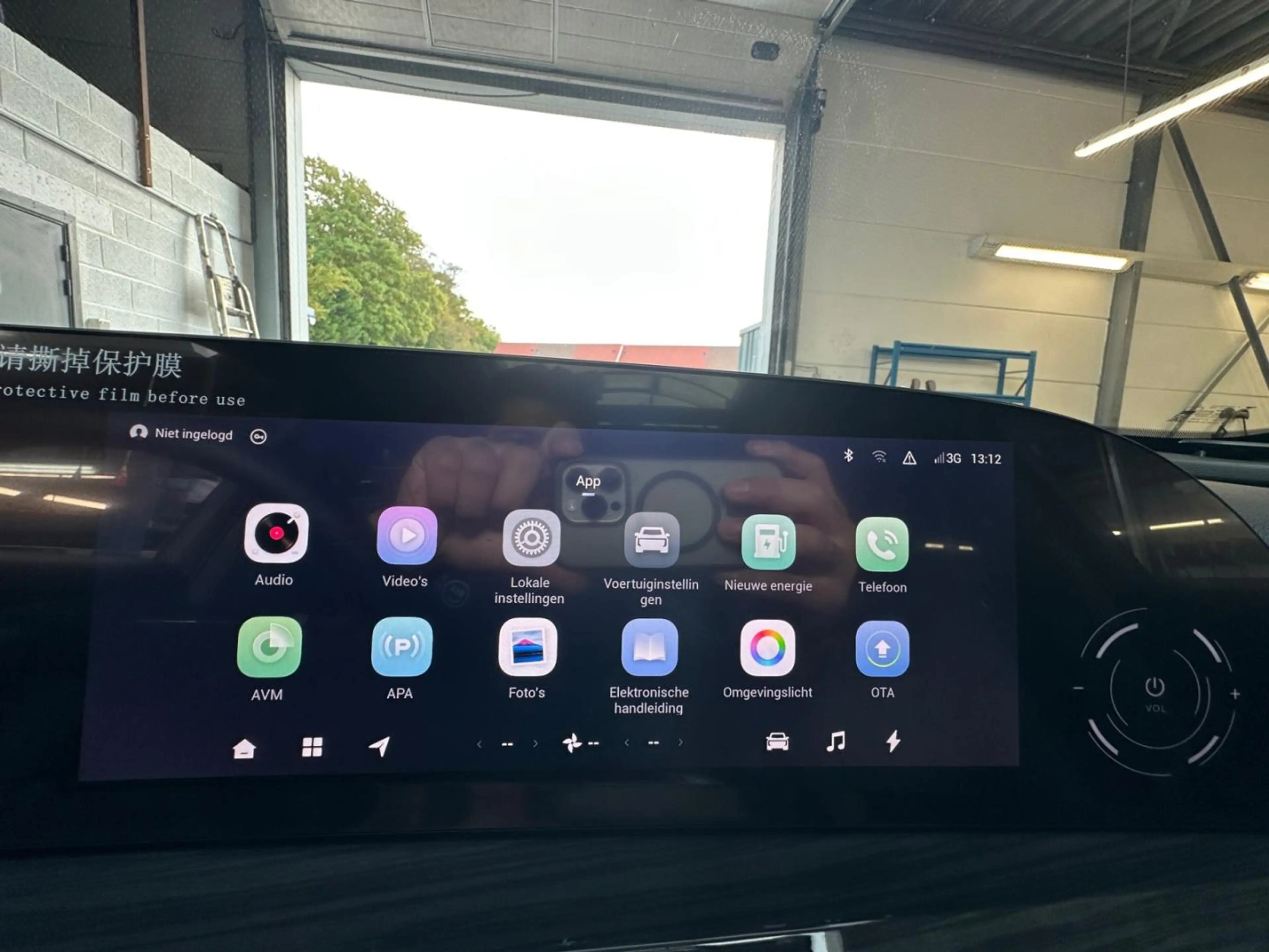 Omoda 9 SHS PREMIUM — photo 12