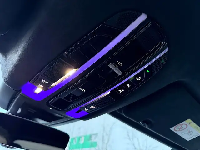 Porsche Cayenne III Turbo S E-Hybrid PHEV 17,9 kWh Aut. Ansicht 28