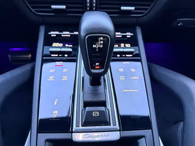 Porsche Cayenne III Turbo S E-Hybrid PHEV 17,9 kWh Aut. Ansicht 11