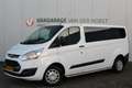 Ford Transit Custom 300 2.2-100pk TDCI L2H1 Trend. 9 PERSOONS, Airco, Weiß - thumbnail 18