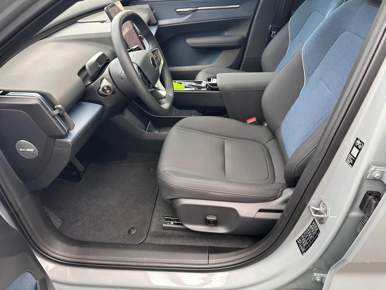 Volvo EX30 CC AWD Ultra Performace,Pano,360°,ACC,BLIS, миниатюра 15