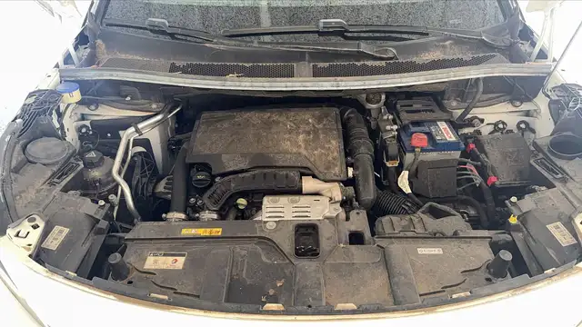 Peugeot 3008 view 15