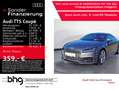 Audi TTS 2.0 TFSI quattro S tronic Серый - thumbnail 1