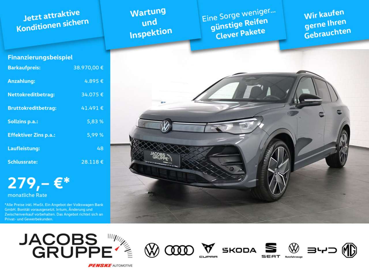 Volkswagen Tiguan 2025