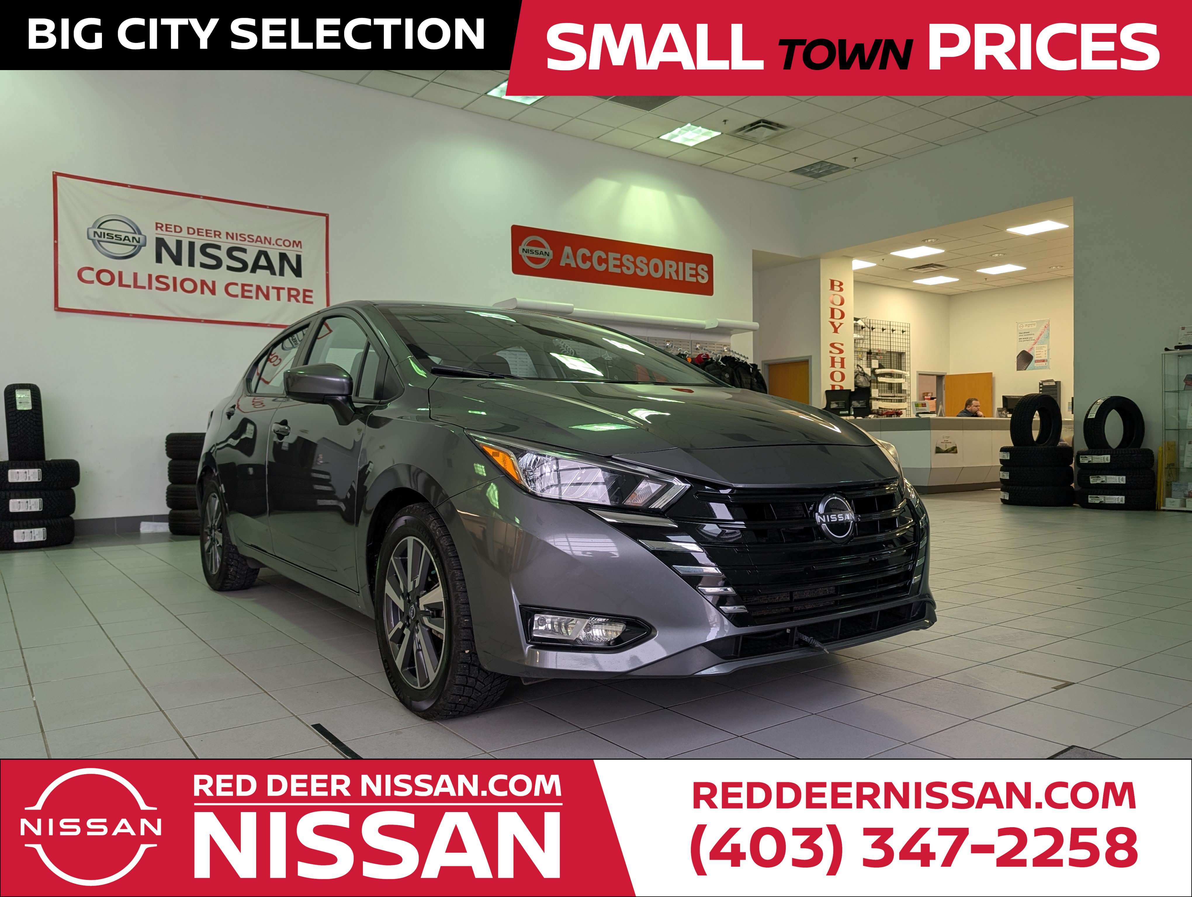 2024 Nissan Versa