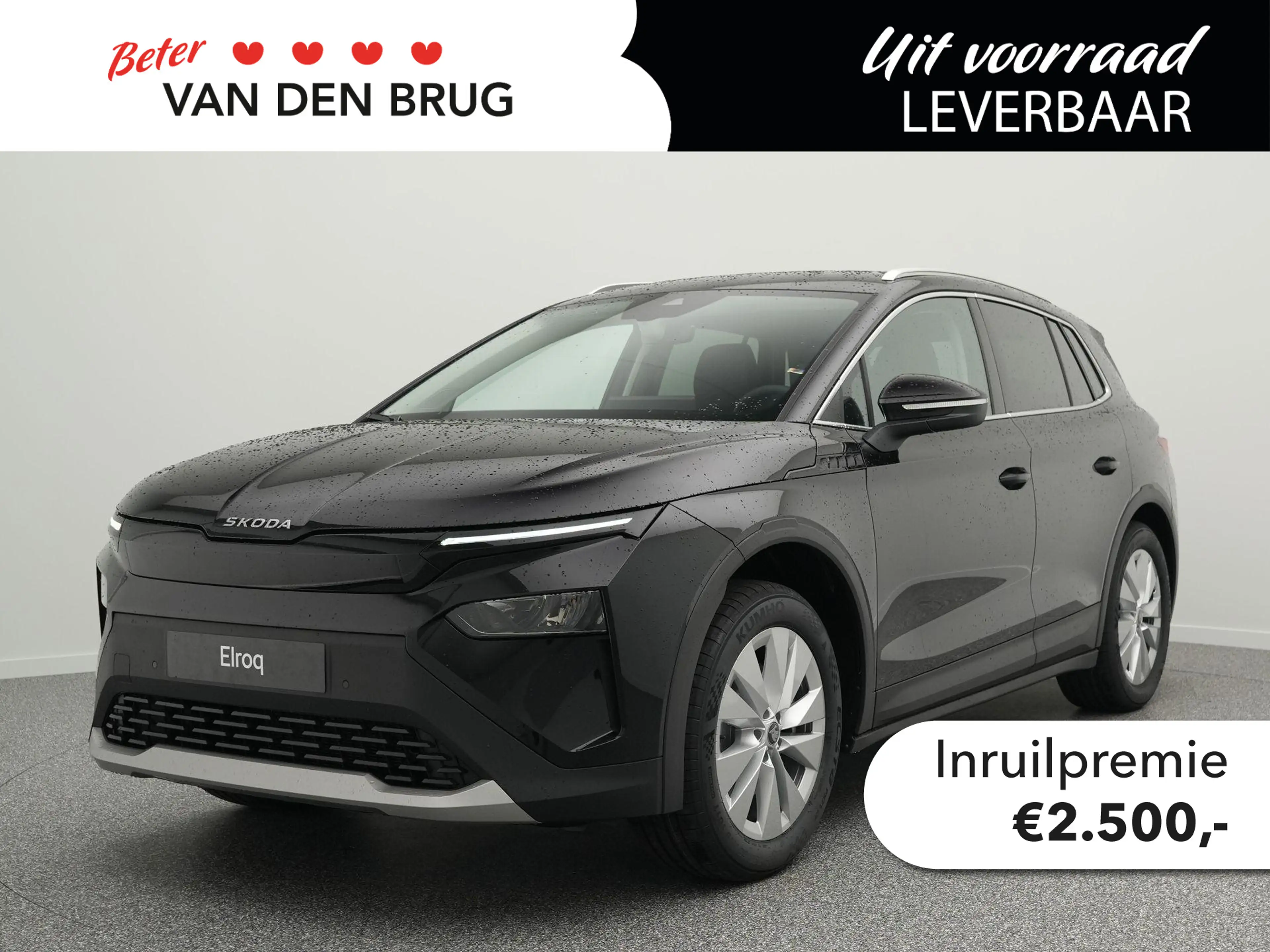 Skoda Elroq Business Edition 85 | Trekhaak | Stoelverwarming |