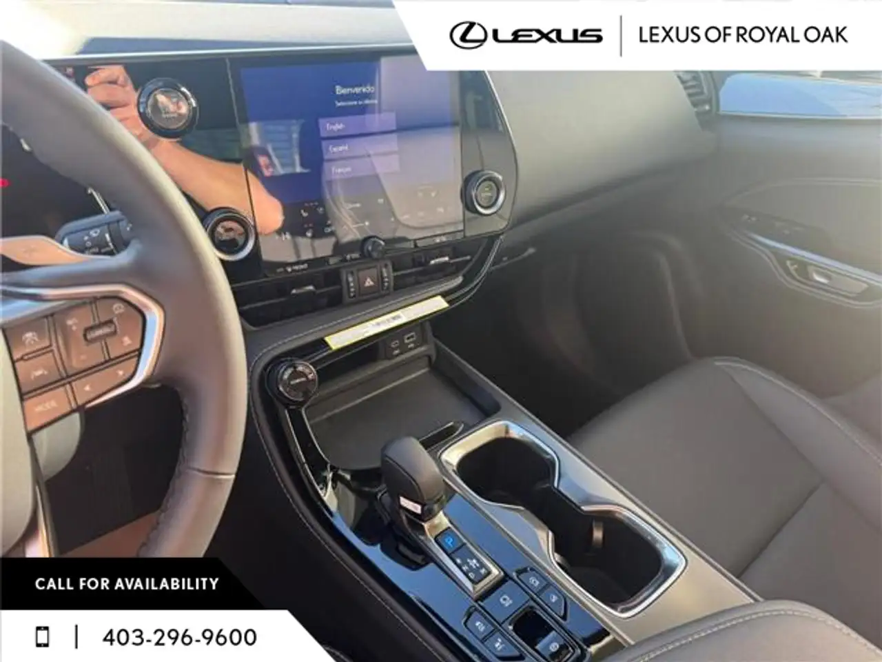 Lexus NX снимка Lexus NX