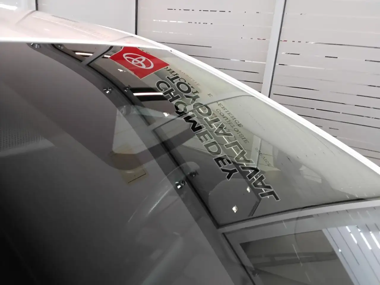 Toyota Corolla снимка Toyota Corolla