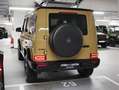 Mercedes-Benz G 580 EQ+MULTIBEAM+SCHIEBEDACH+2xNIGHT+DISTRONIC Beige - thumbnail 8