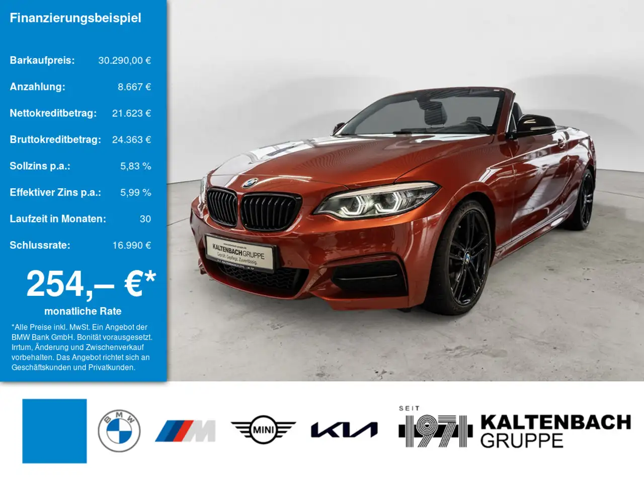 BMW 240