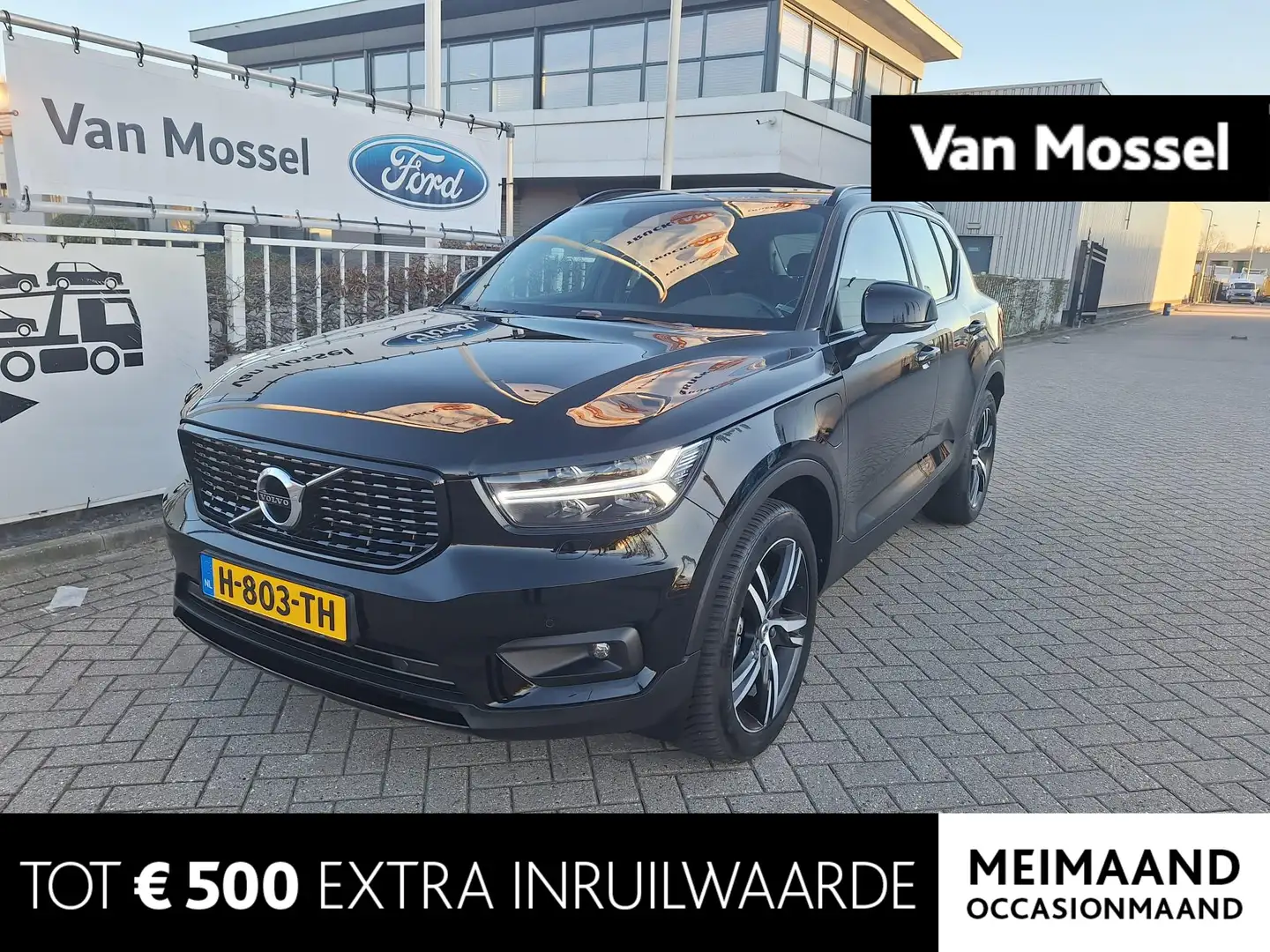 Volvo XC40 1.5 T5 Twin Engine R-Design | PHEV | Stoelverwarmi Noir - 1