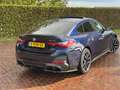 BMW i4 eDrive40 Синій - thumbnail 24