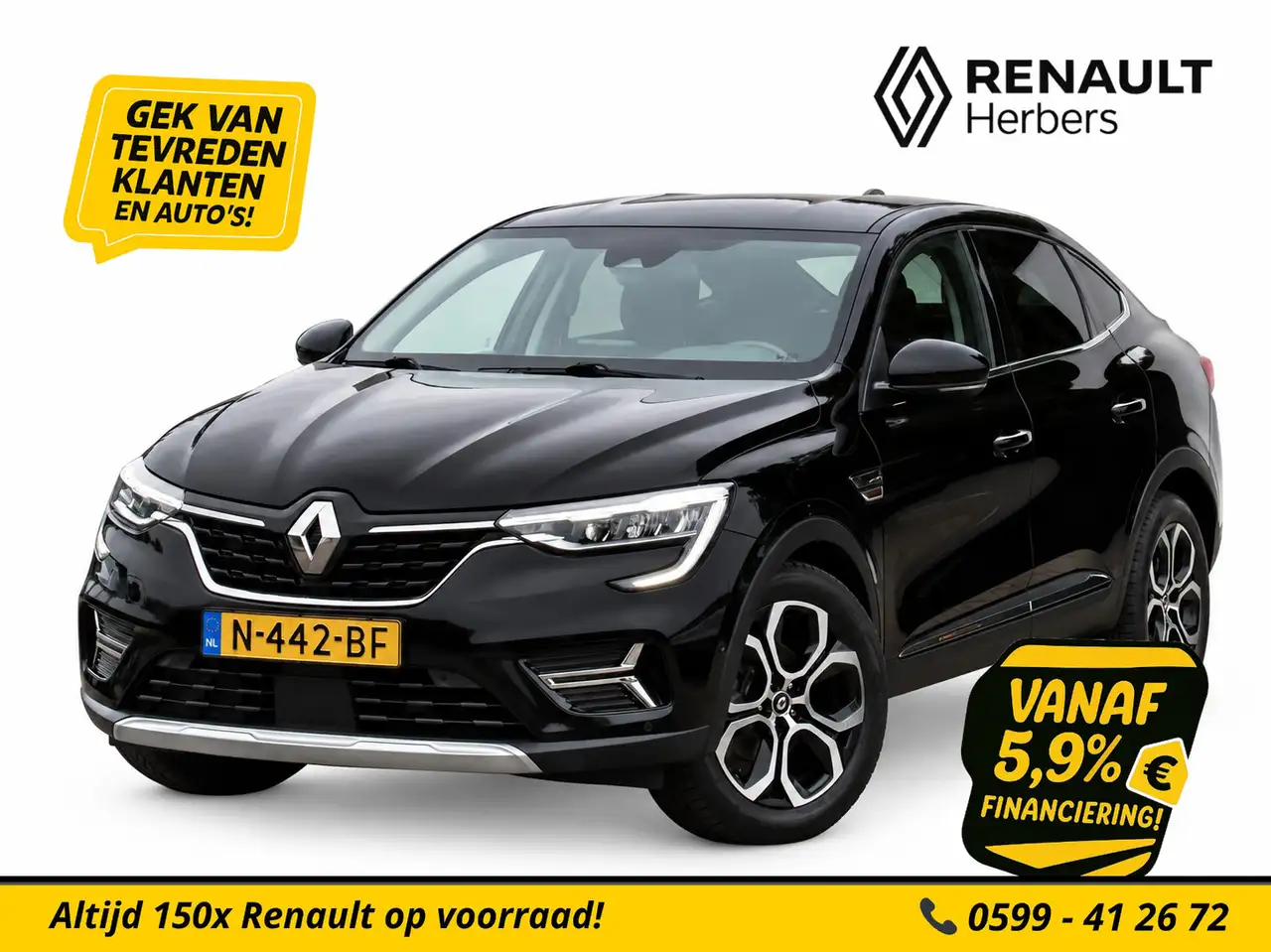 Renault Arkana