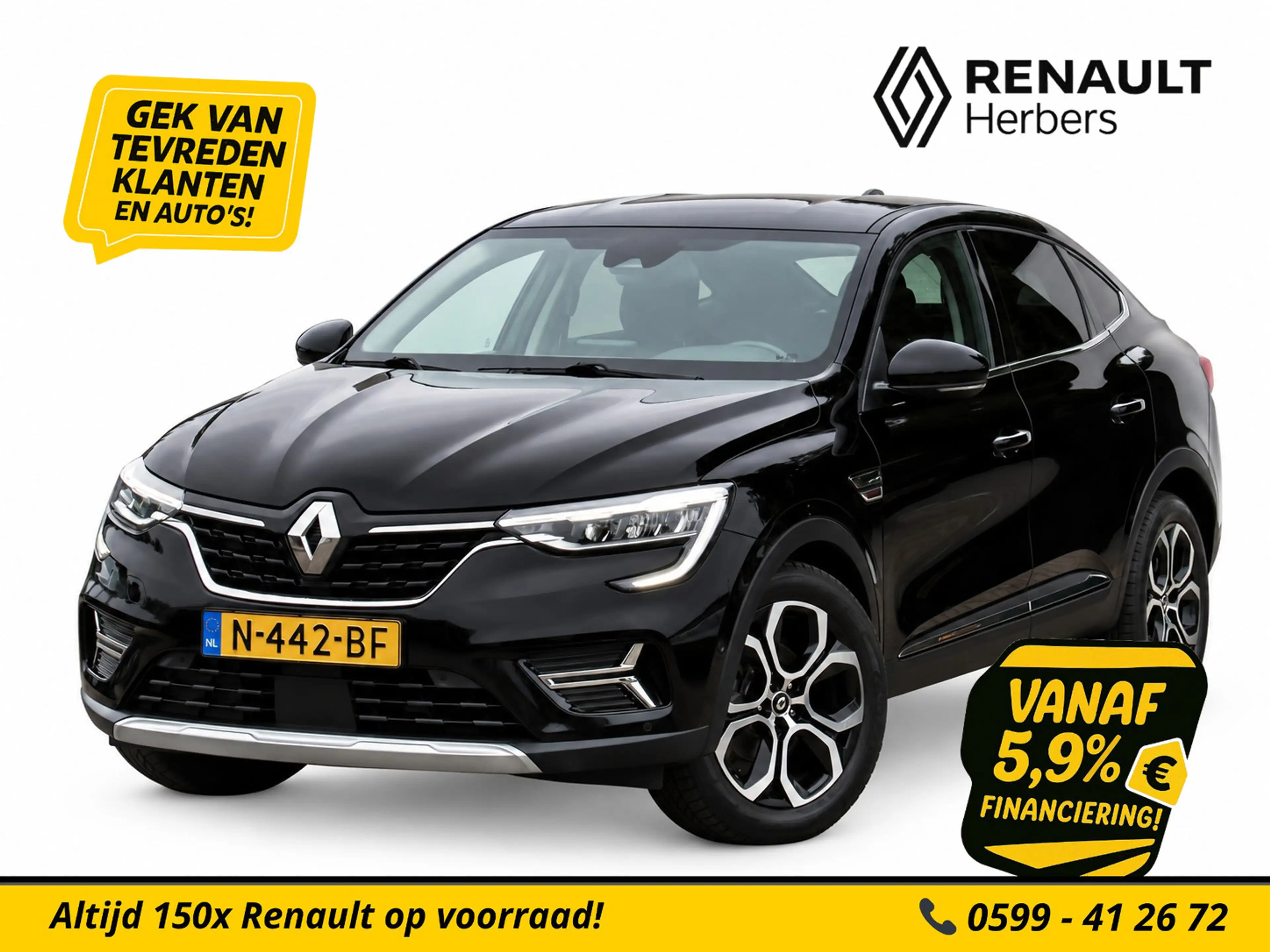 Renault Arkana 1.6 E-Tech Hybrid 145 Intens GROOT NAVI / CLIMATE