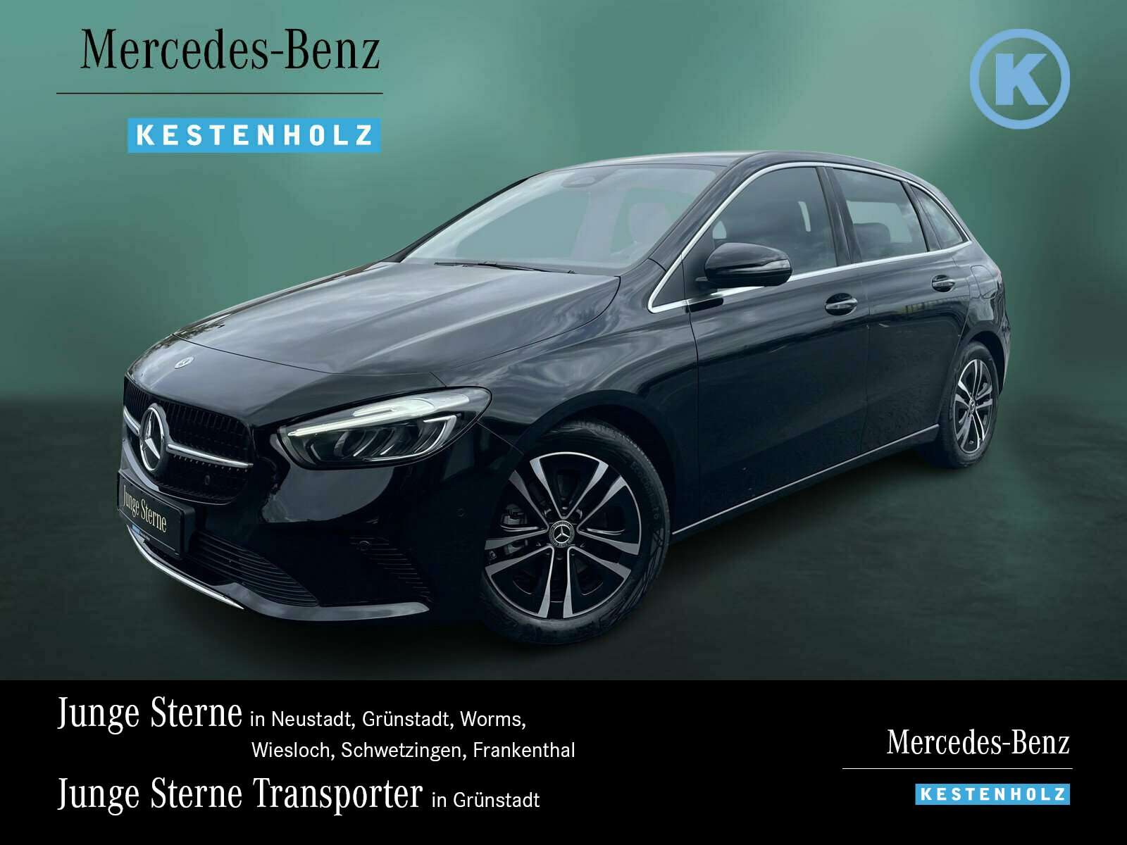 Second hand Mercedes Benz B-Class 200