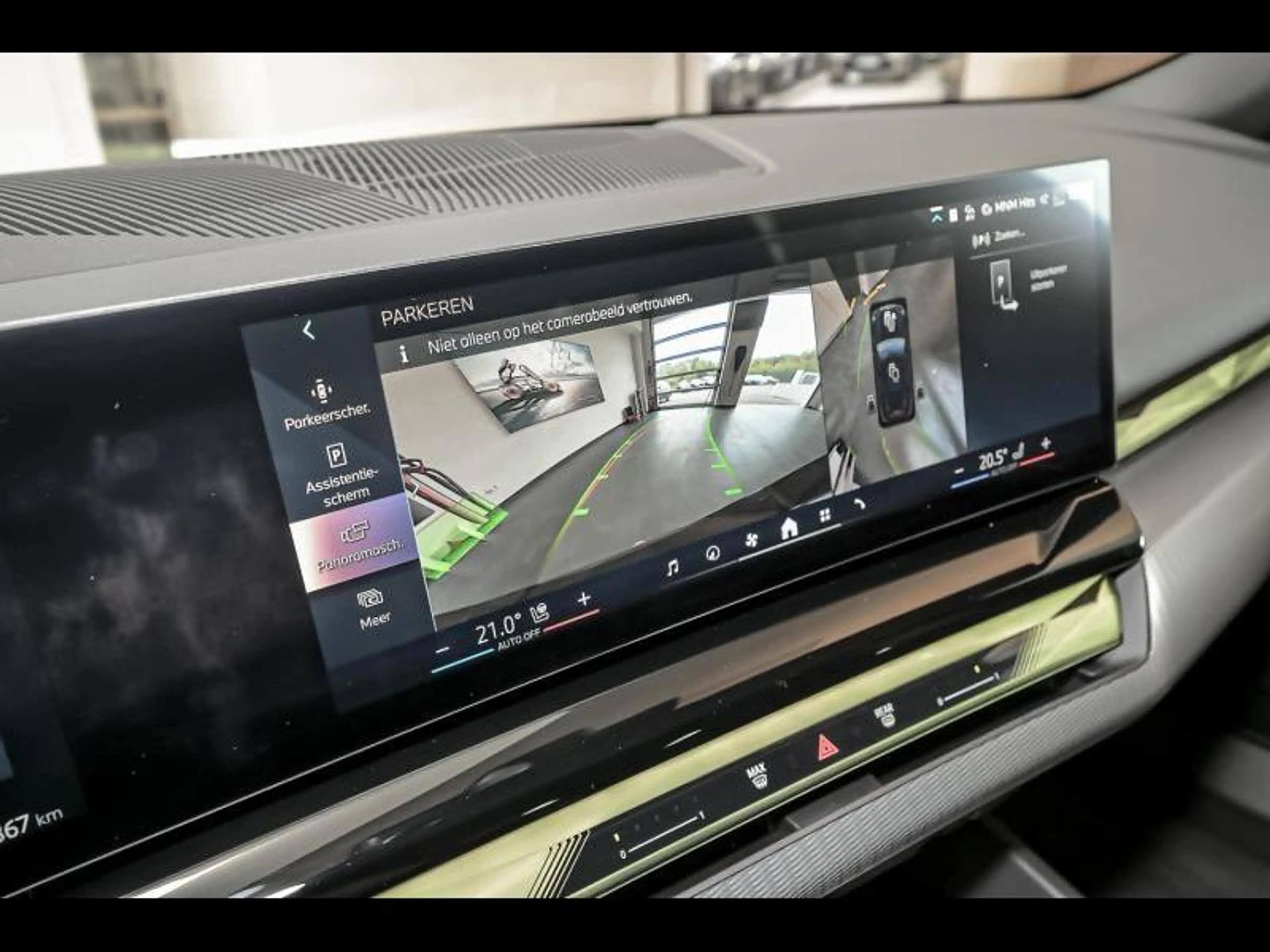 BMW i5 eDrive40 Touring B — photo 12