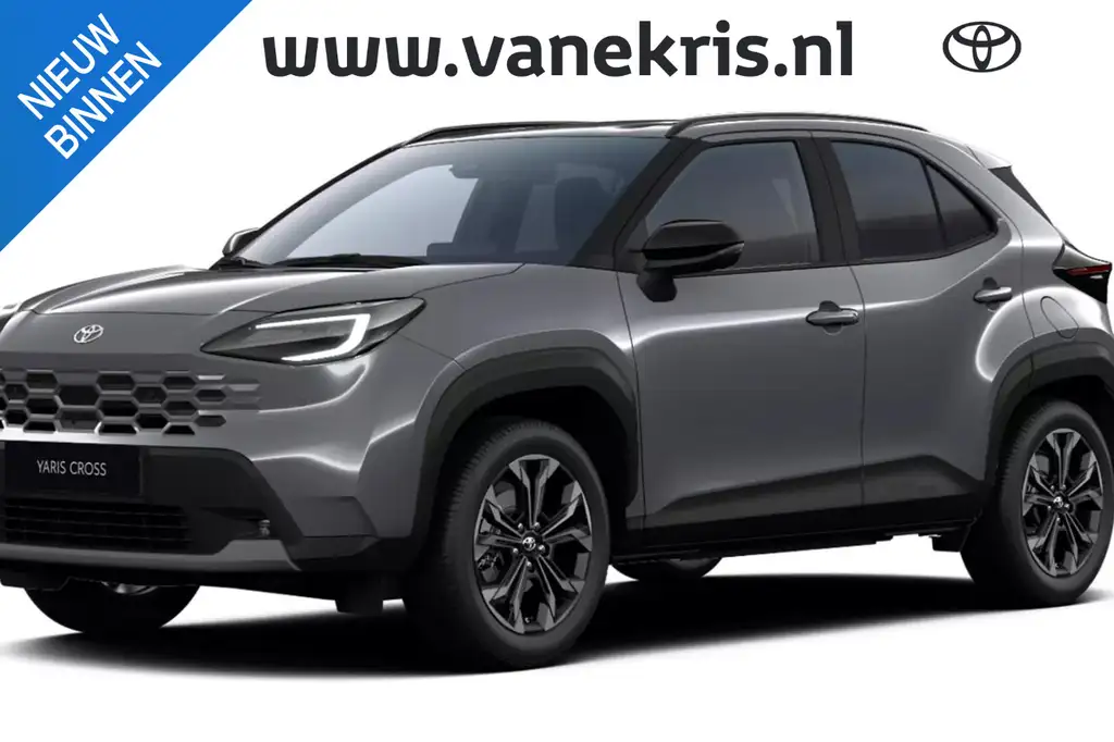 Toyota Yaris Cross 2026 из Европы — купить под ключ