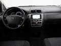 Toyota Avensis Verso 2.0i AUTOMAAT 7-PERSOONS + NAVIGATIE / CAMERA / CL Mavi - thumbnail 3