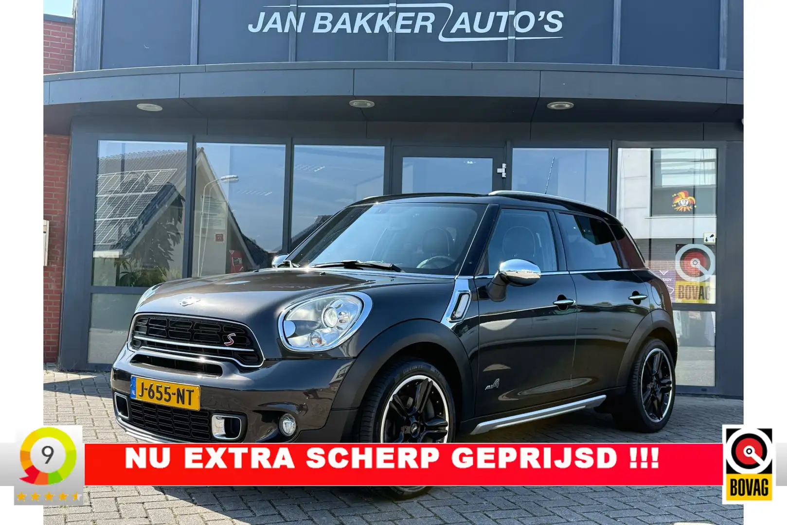 MINI Cooper SD Countryman Mini 2.0 ALL4 Chili ✅ Leder ✅ PDC ✅ AUT ✅ Bruin - 1