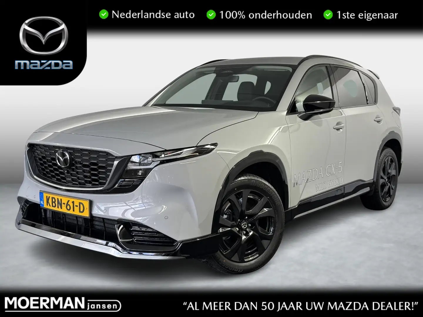 Mazda CX-5 2.5 E-SKYACTIV G 141 M HYBRID Exclusive-Line / Dea Grau - 1
