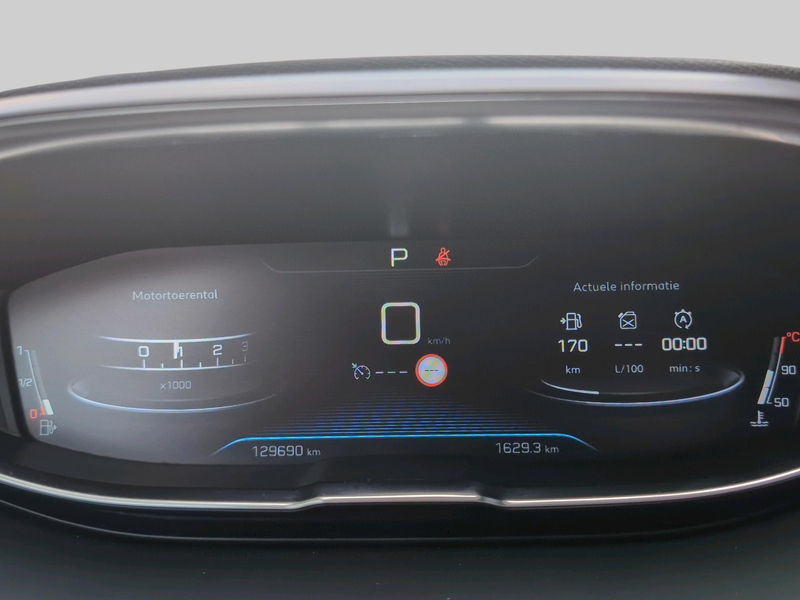 Peugeot 5008 1.2 PureTech Blue Lease Premium 2WD1.2 PureTech Bl — photo 15