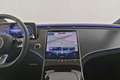 Mercedes-Benz EQE 300 Star Edition*5jaar garantie* Gris - thumbnail 7