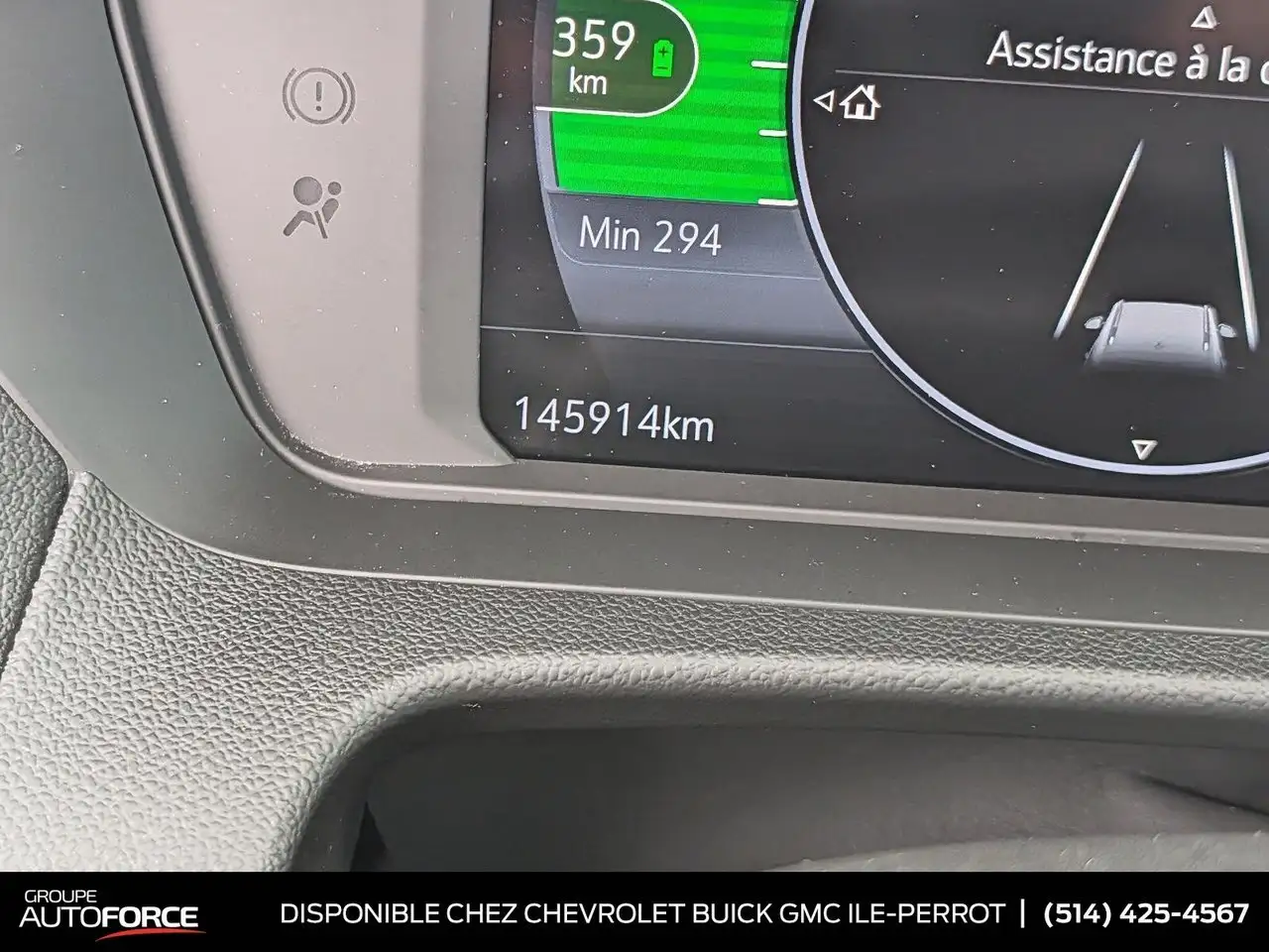 Chevrolet Bolt снимка Chevrolet Bolt