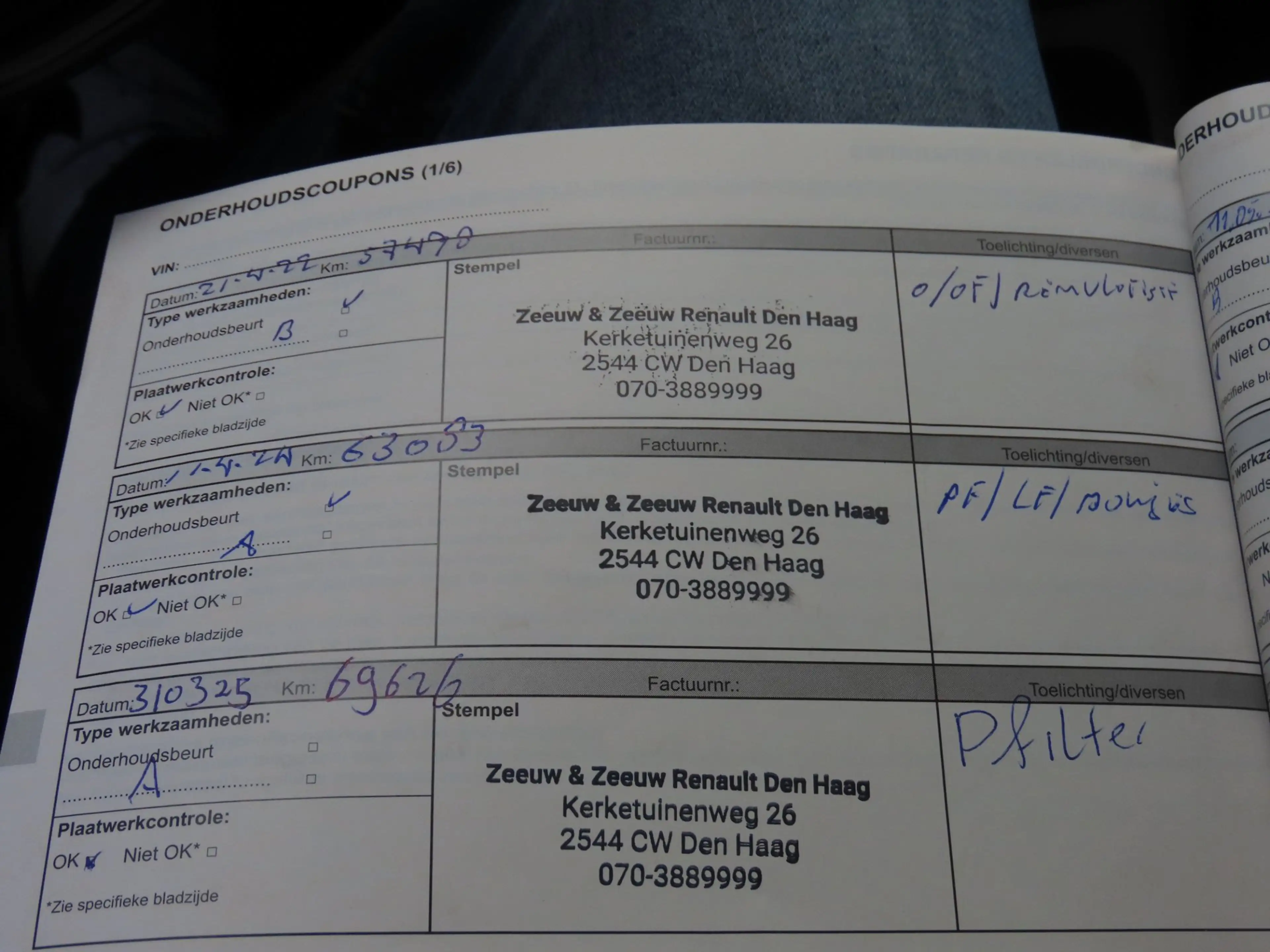 Renault Captur 0.9 TCe Expression — photo 22