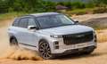 Jaecoo J7 Jaecoo 7 1.6 tgdi Exclusive 4wd 7 PRONTA CONSEGNA Argento - thumbnail 2
