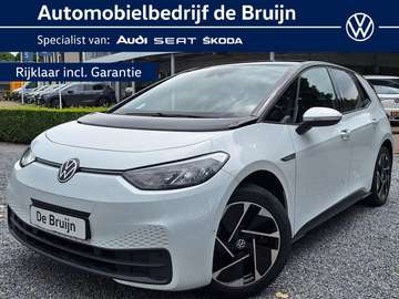 Pro Edition 58 kWh (Camera,Acc,luxe bekleding)