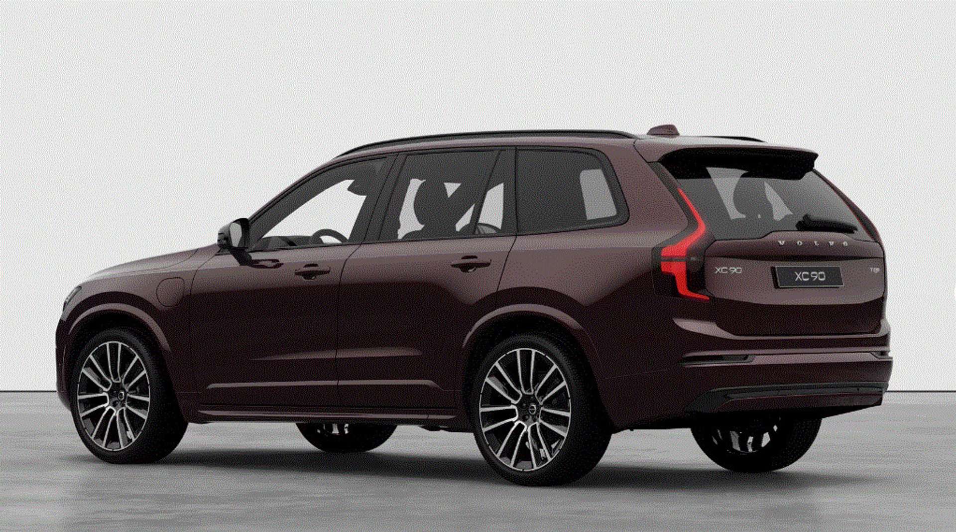 Volvo XC90 T8 Recharge Ultimate - - Joinsteer - #2